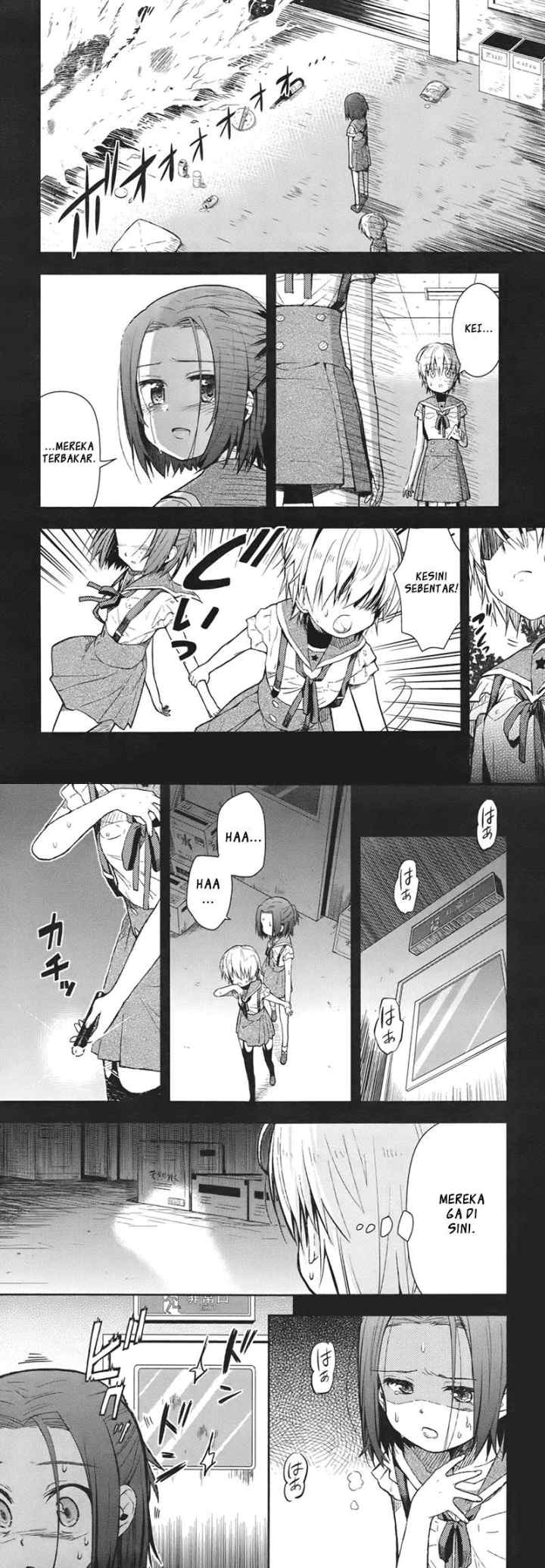 Gakkou Gurashi! chapter 12 halaman 15