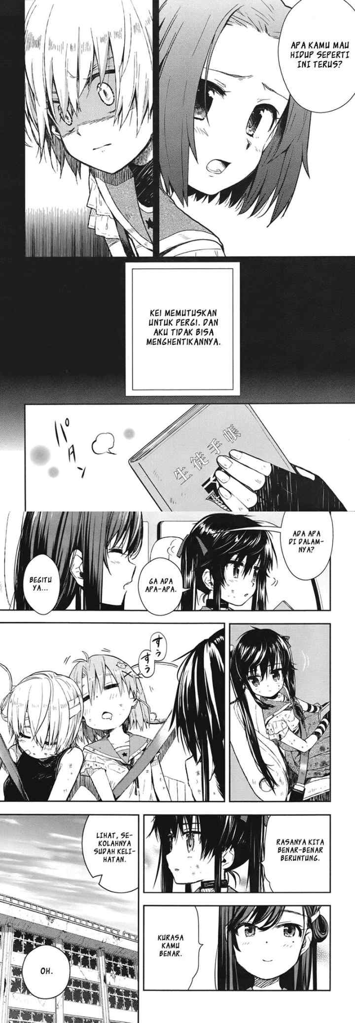 Gakkou Gurashi! chapter 12 halaman 17