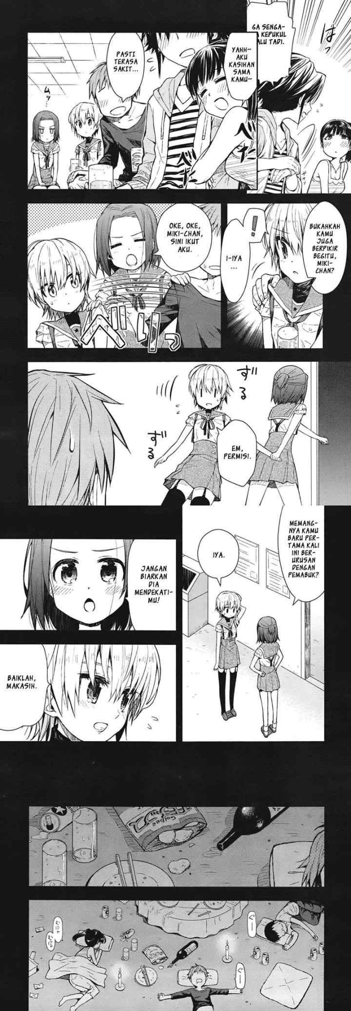 Gakkou Gurashi! chapter 12 halaman 13