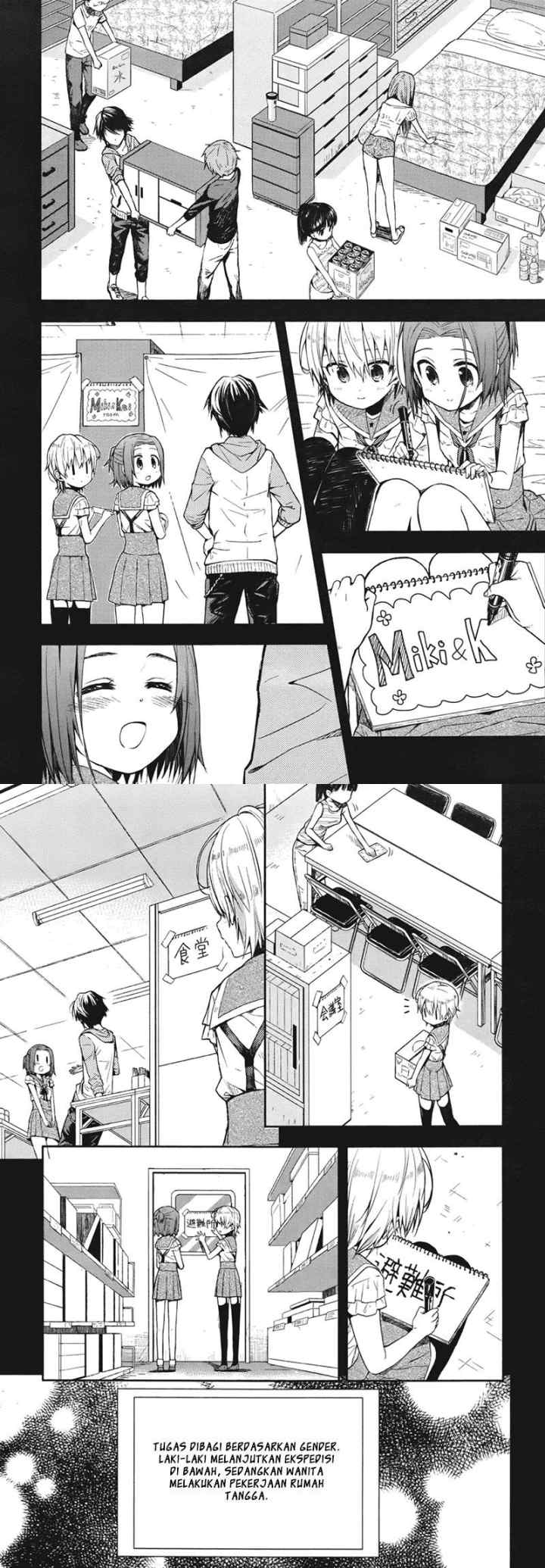 Gakkou Gurashi! chapter 12 halaman 11