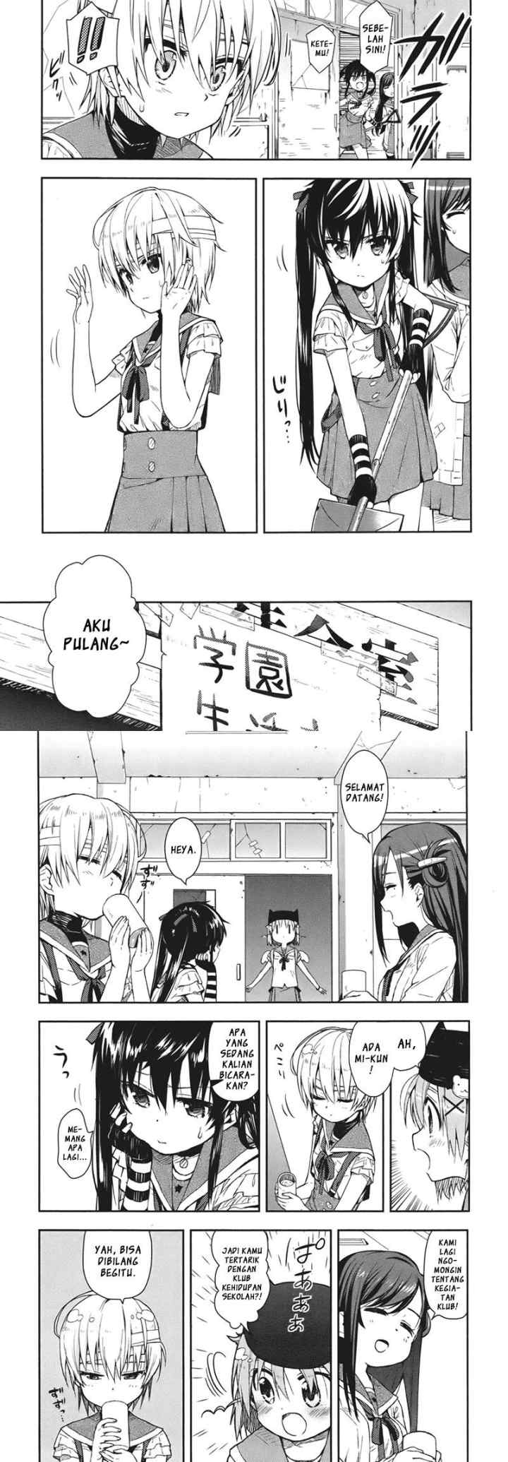 Gakkou Gurashi! chapter 13 halaman 6
