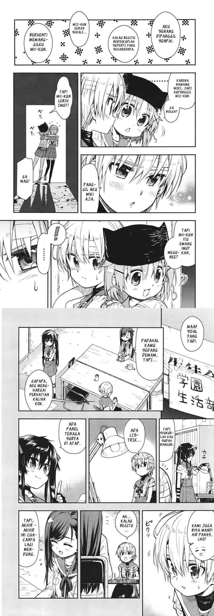 Gakkou Gurashi! chapter 13 halaman 9