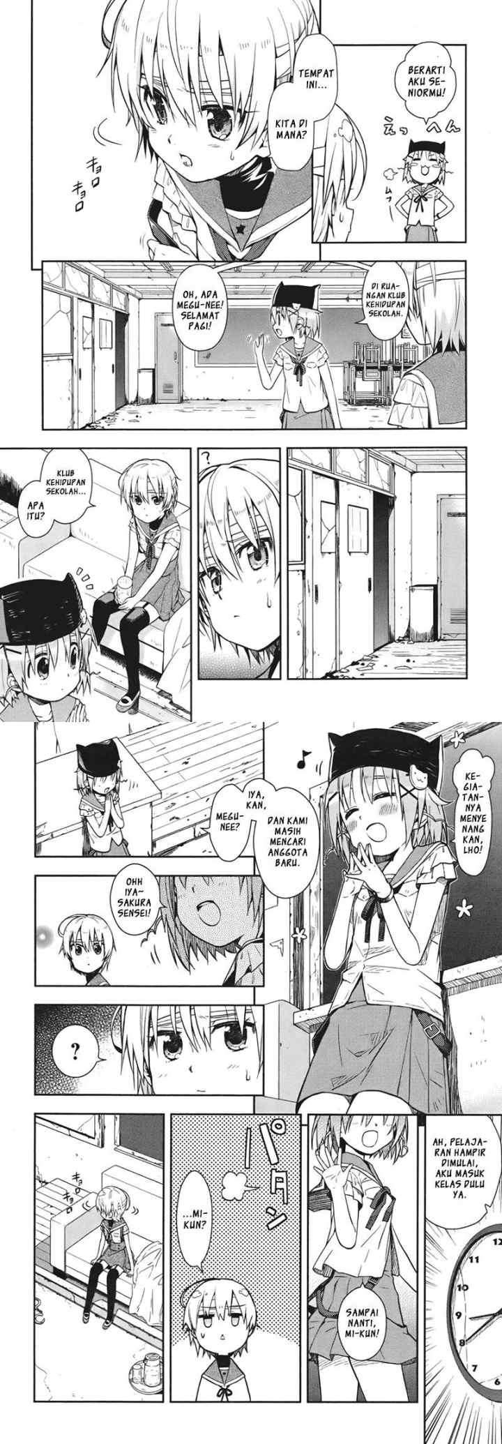 Gakkou Gurashi! chapter 13 halaman 4