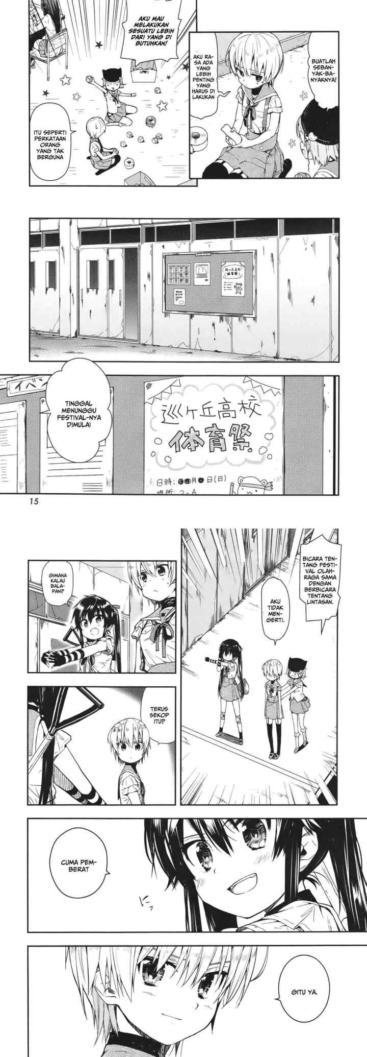 Gakkou Gurashi! chapter 14 halaman 6