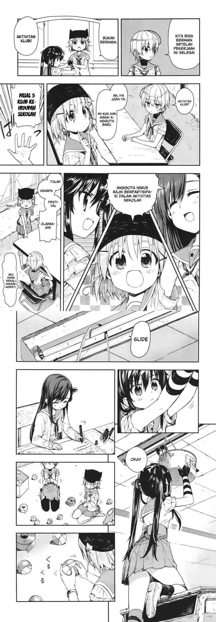 Gakkou Gurashi! chapter 14 halaman 5