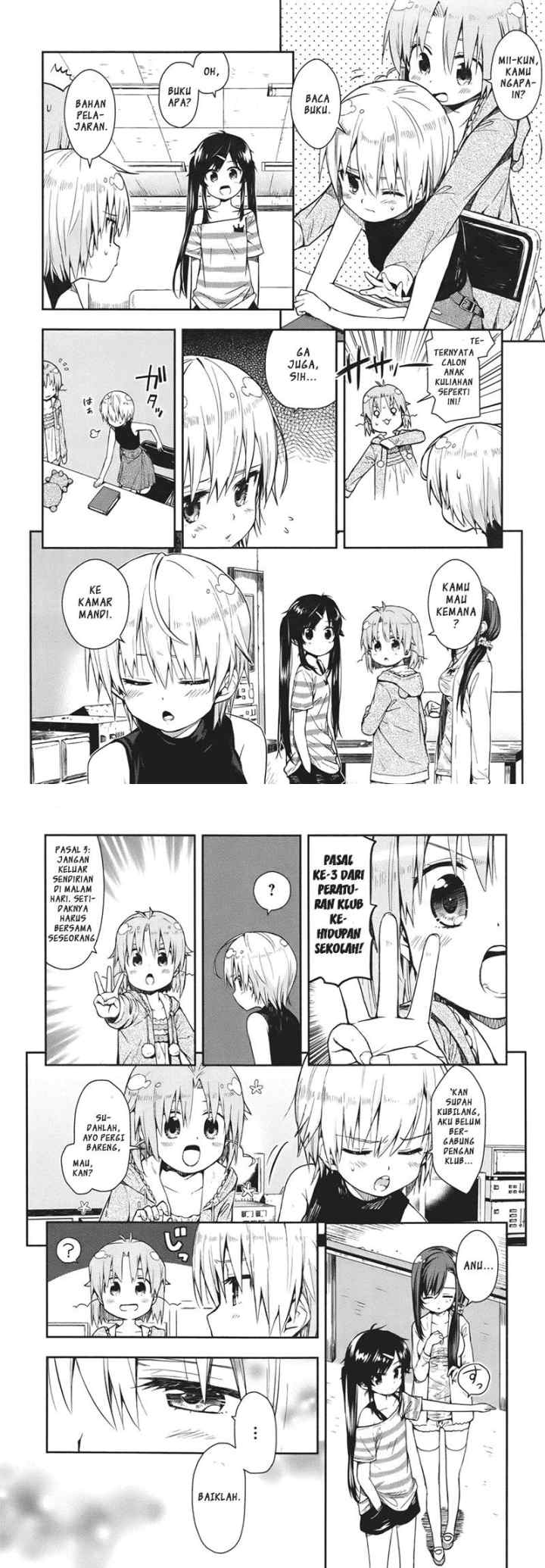 Gakkou Gurashi! chapter 15 halaman 8