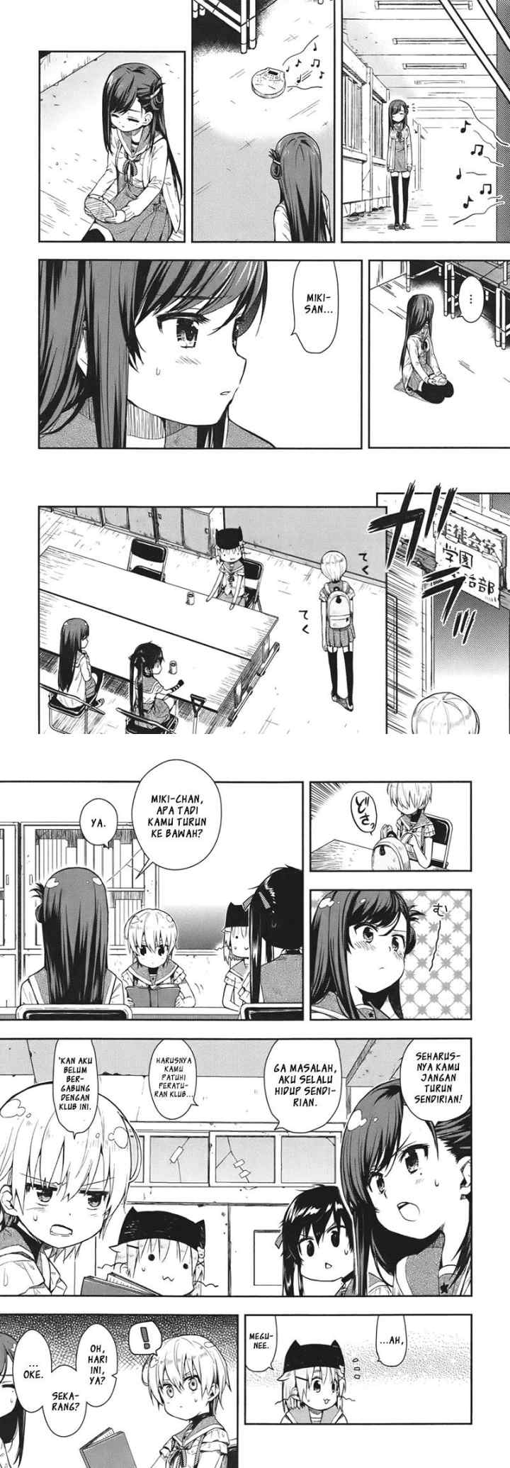 Gakkou Gurashi! chapter 15 halaman 6