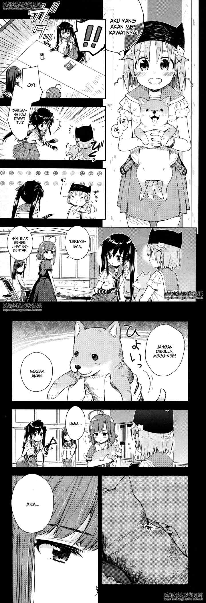 Gakkou Gurashi! chapter 17 halaman 5