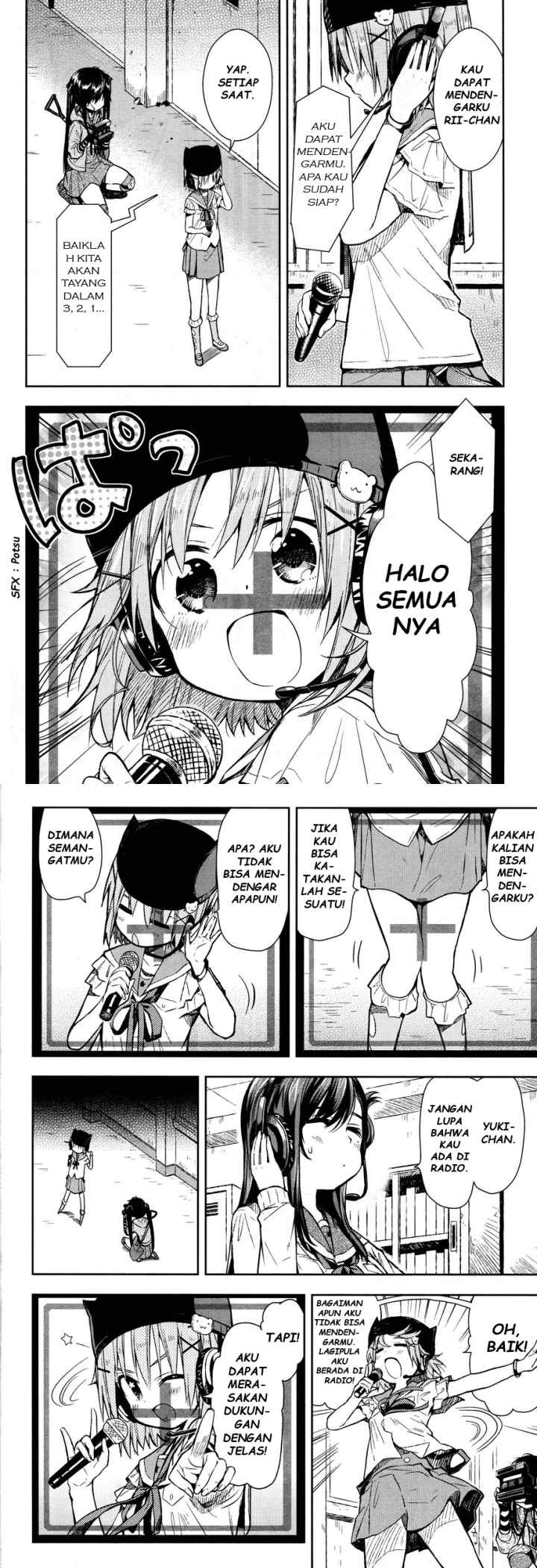 Gakkou Gurashi! chapter 25 halaman 4