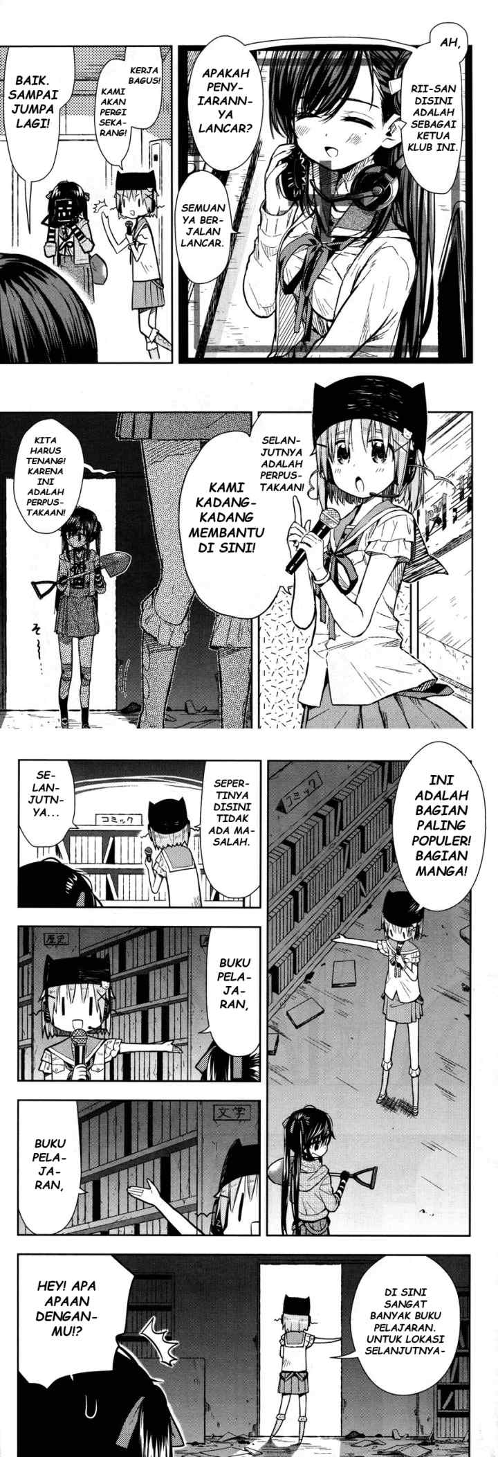Gakkou Gurashi! chapter 25 halaman 10