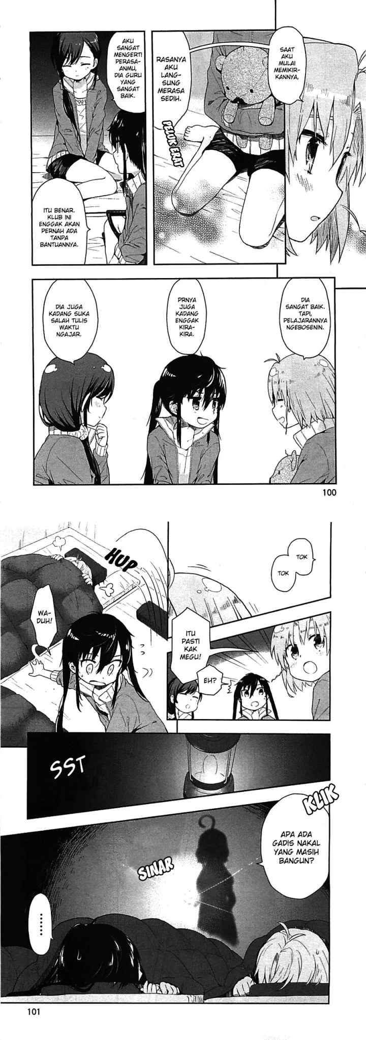 Gakkou Gurashi! chapter 4 halaman 9