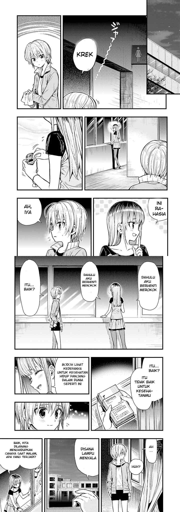Gakkou Gurashi! chapter 44 halaman 7