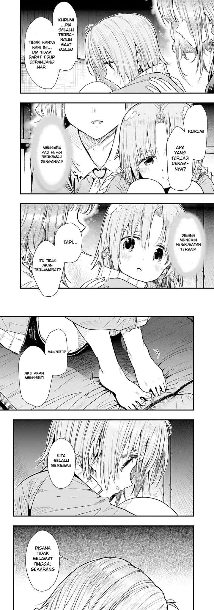 Gakkou Gurashi! chapter 46 halaman 6