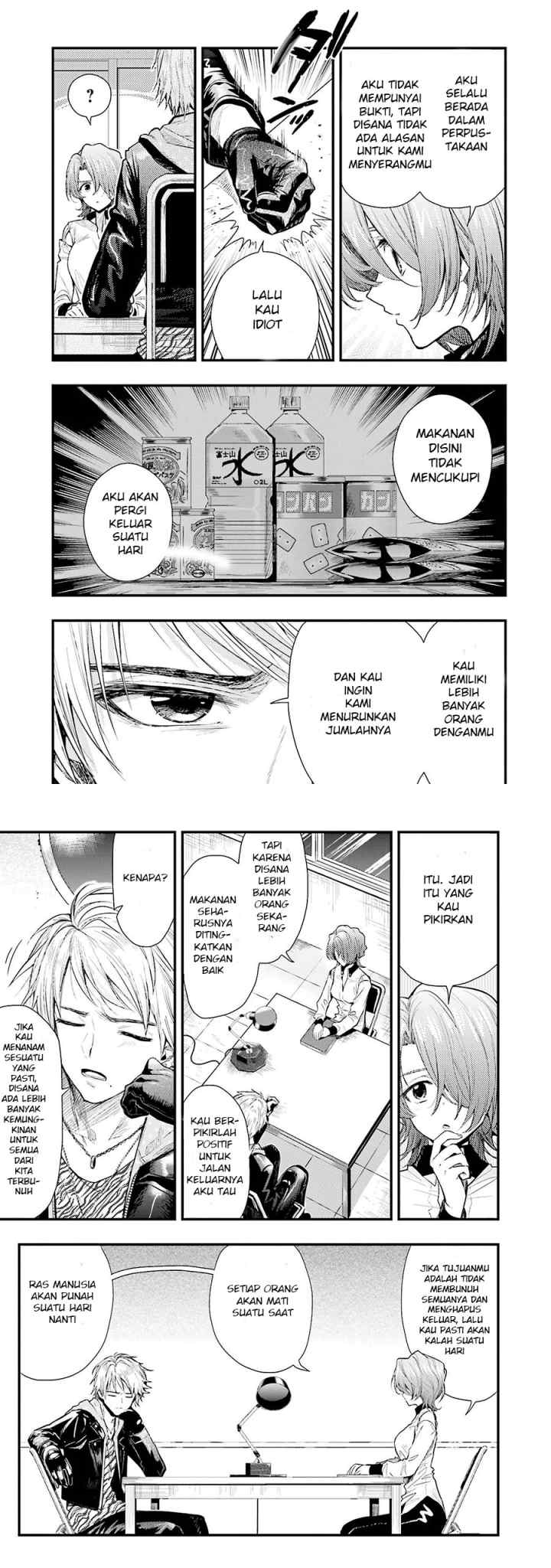 Gakkou Gurashi! chapter 47 halaman 6