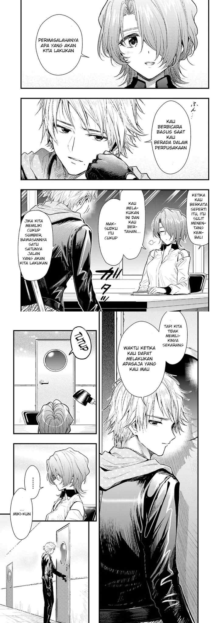 Gakkou Gurashi! chapter 47 halaman 7