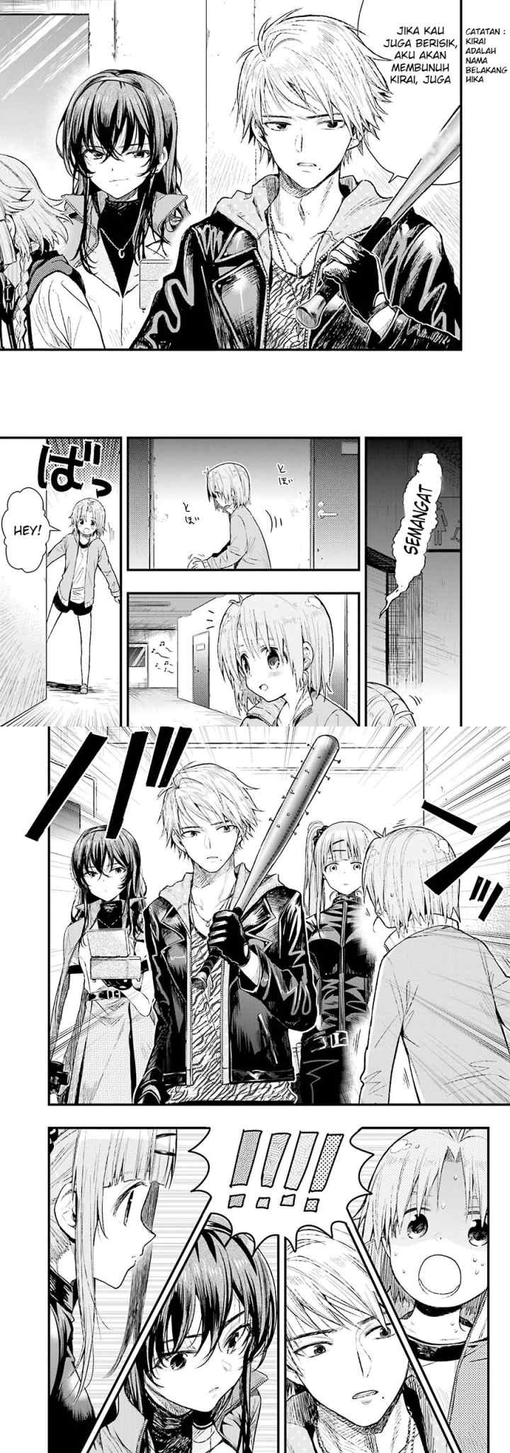 Gakkou Gurashi! chapter 48 halaman 4