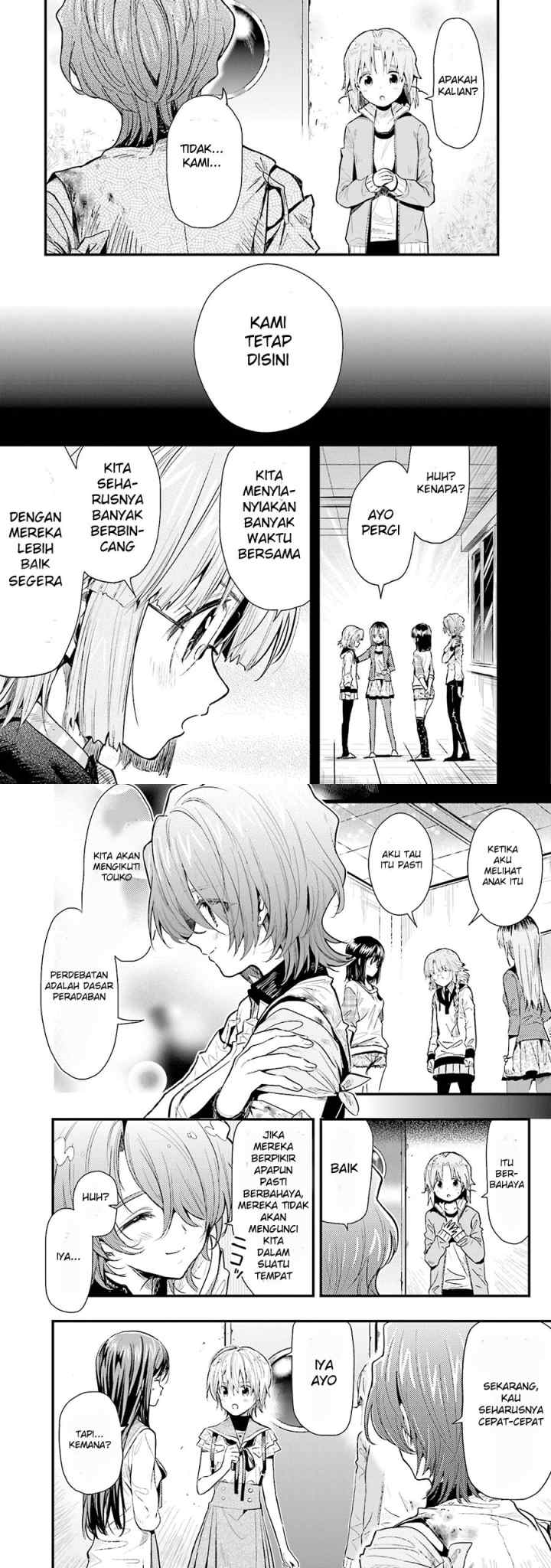 Gakkou Gurashi! chapter 49 halaman 11