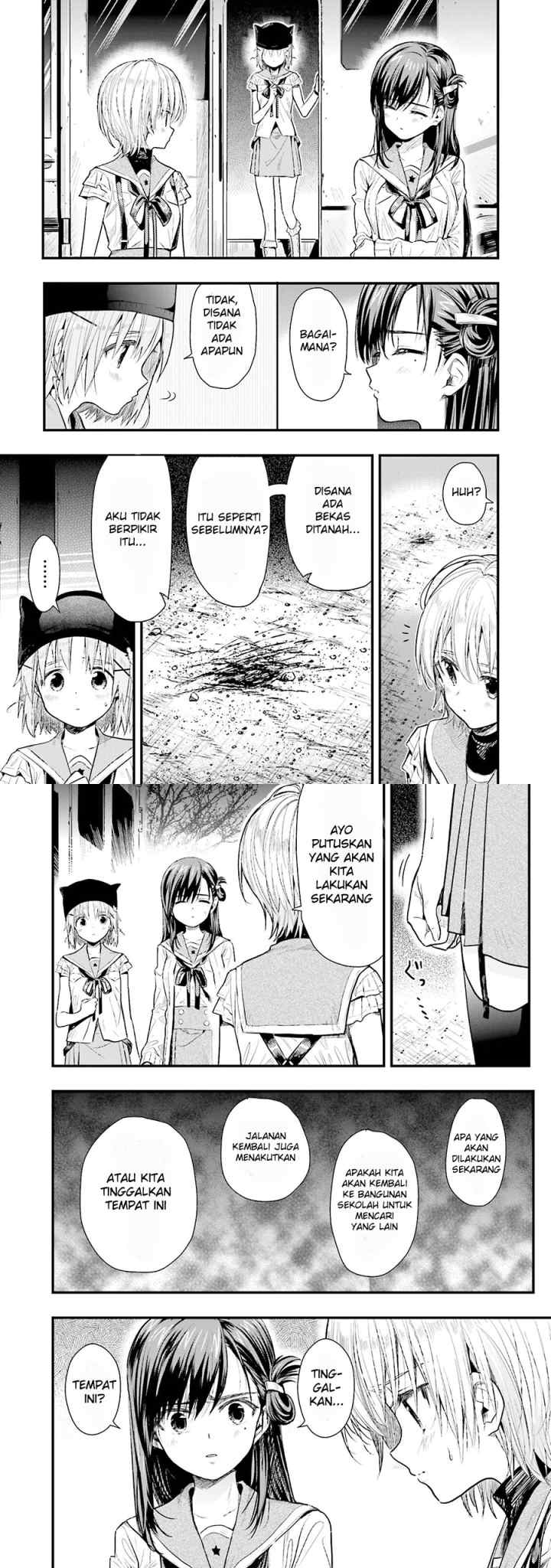 Gakkou Gurashi! chapter 49 halaman 14