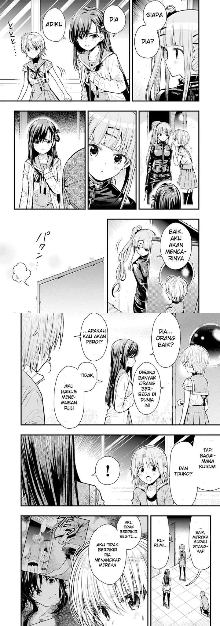 Gakkou Gurashi! chapter 49 halaman 9