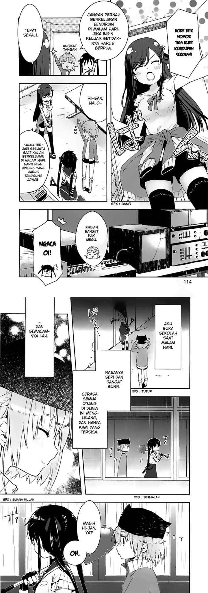 Gakkou Gurashi! chapter 5 halaman 4