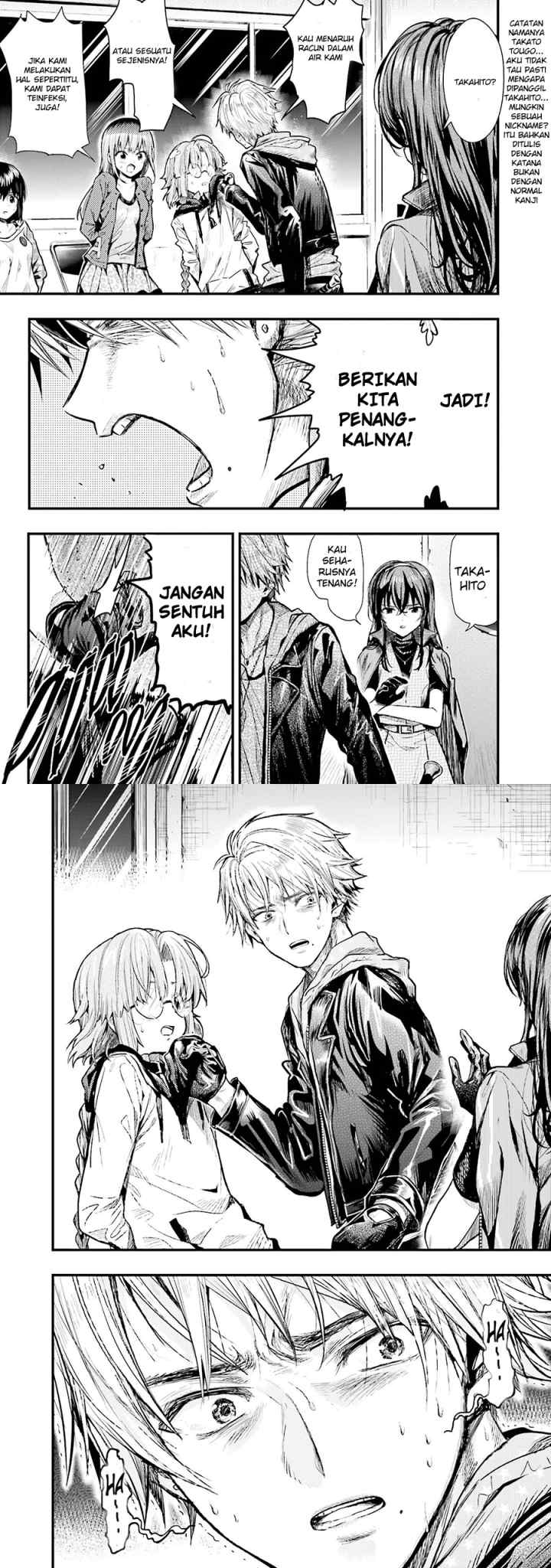 Gakkou Gurashi! chapter 50 halaman 11