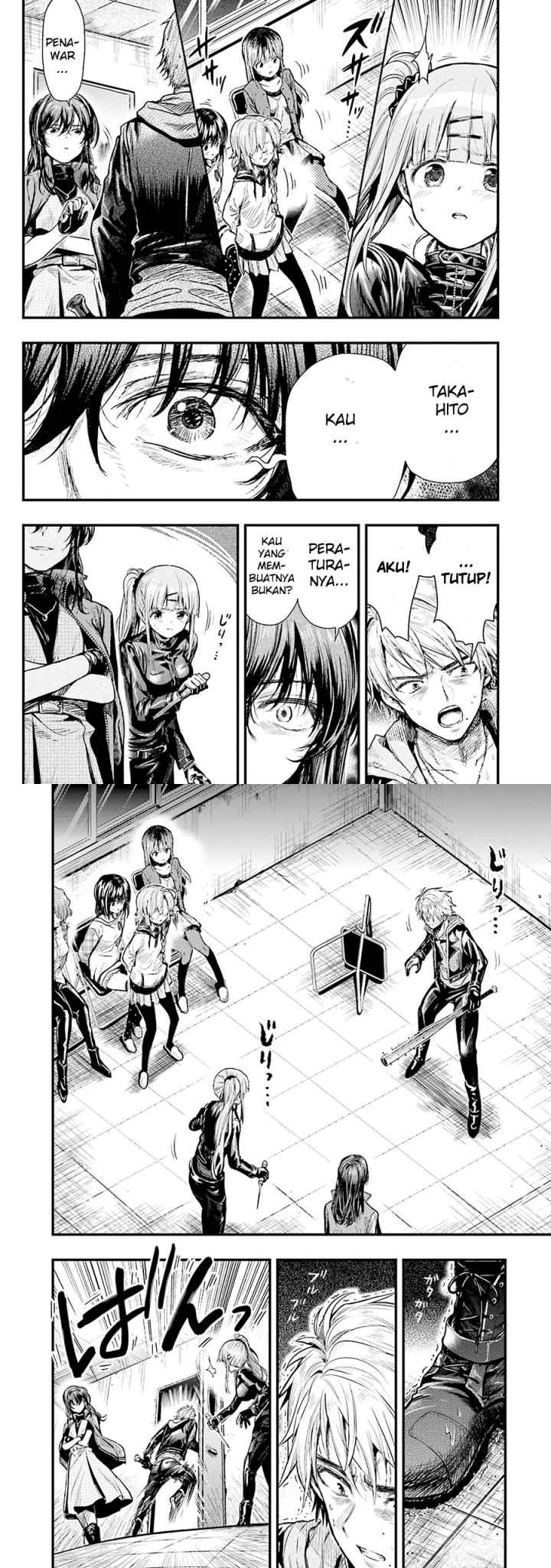 Gakkou Gurashi! chapter 50 halaman 12