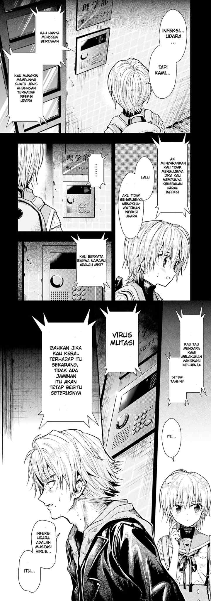 Gakkou Gurashi! chapter 51 halaman 4