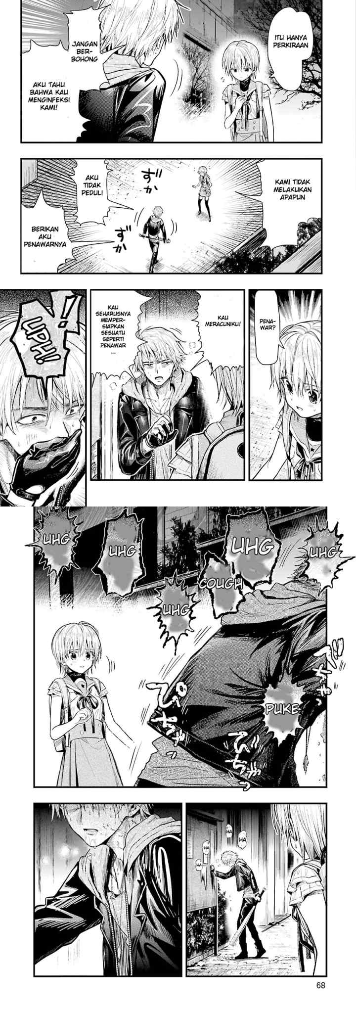 Gakkou Gurashi! chapter 51 halaman 5