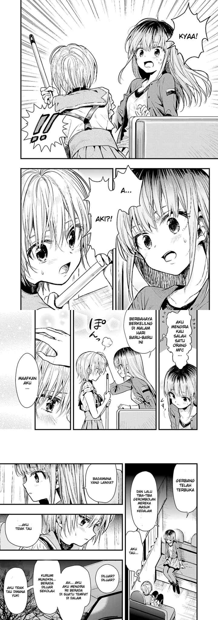 Gakkou Gurashi! chapter 52 halaman 6