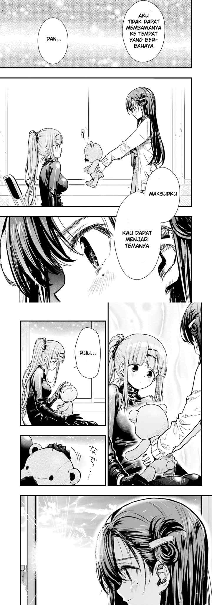 Gakkou Gurashi! chapter 54 halaman 12