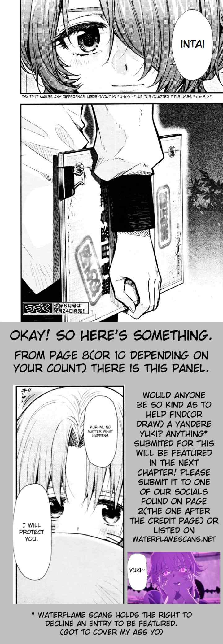 Gakkou Gurashi! chapter 55 halaman 12