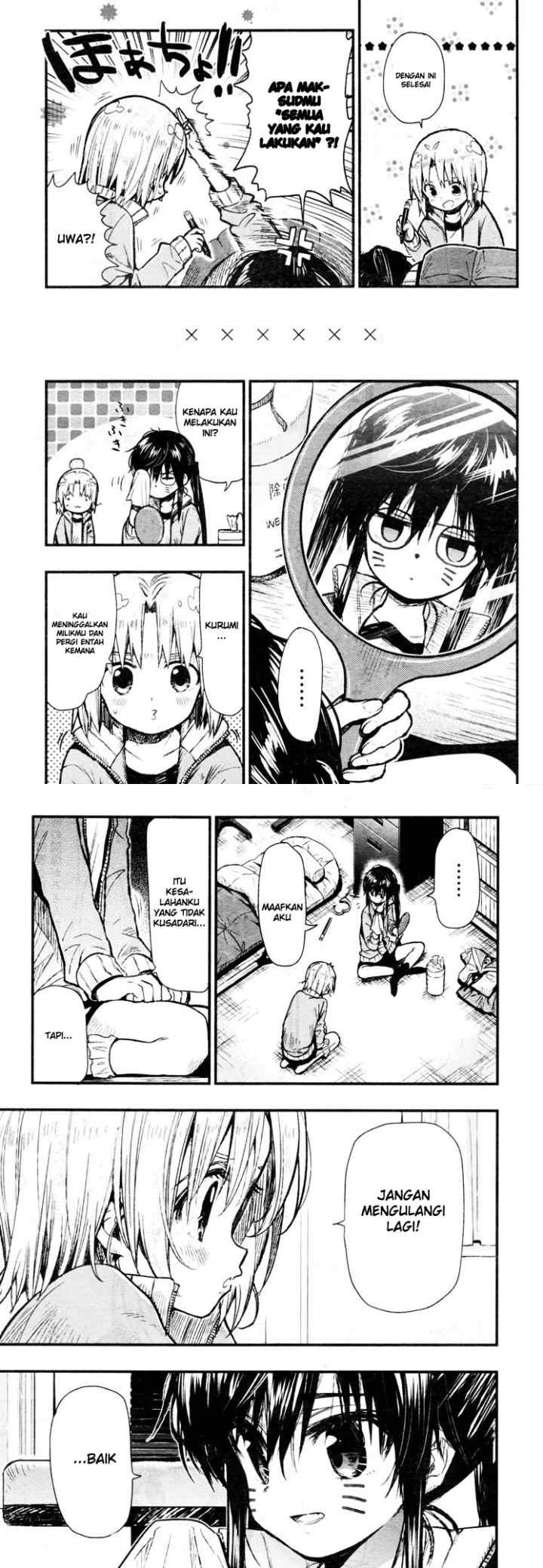 Gakkou Gurashi! chapter 55 halaman 5