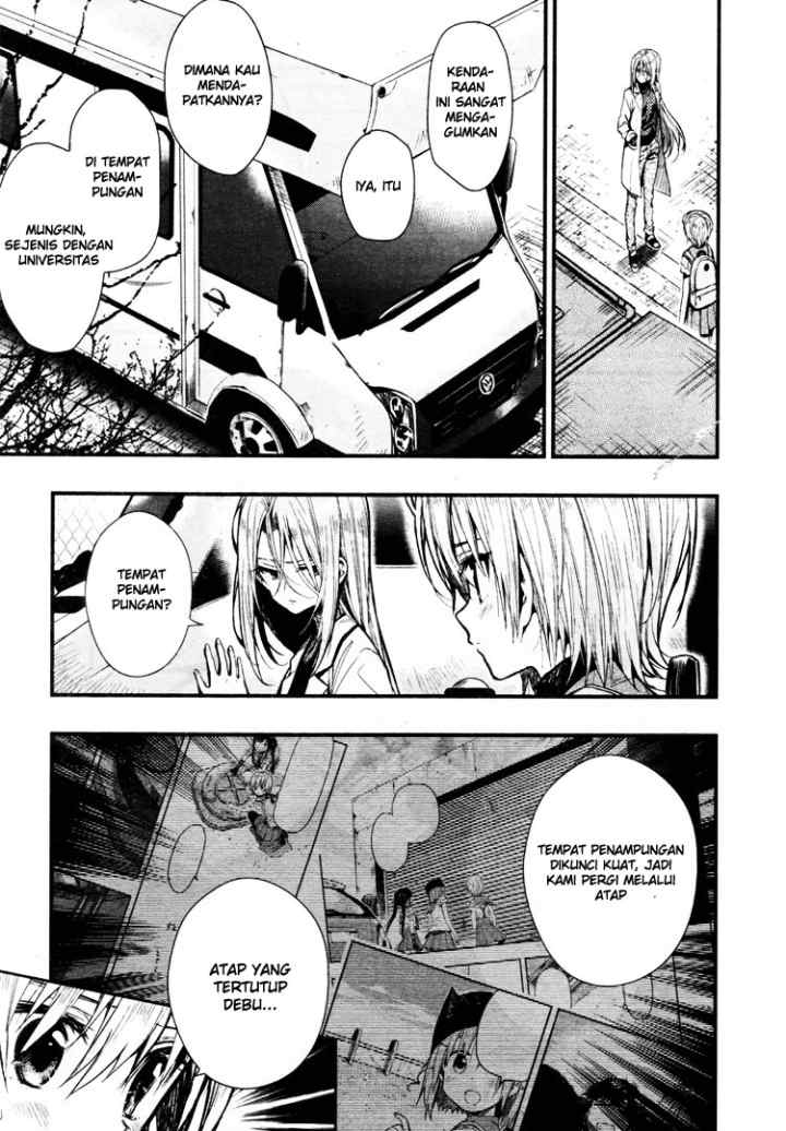 Gakkou Gurashi! chapter 57 halaman 17