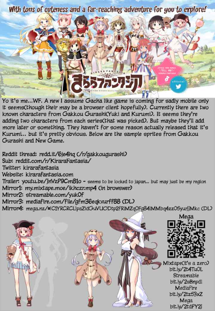 Gakkou Gurashi! chapter 58 halaman 11