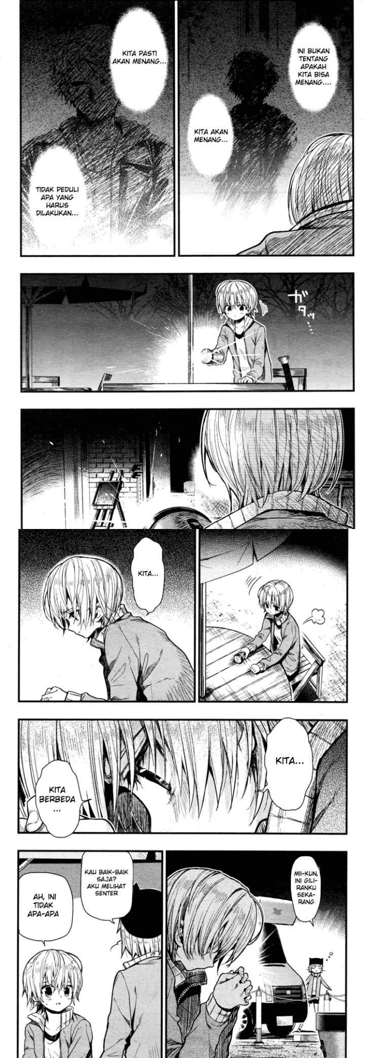 Gakkou Gurashi! chapter 58 halaman 7