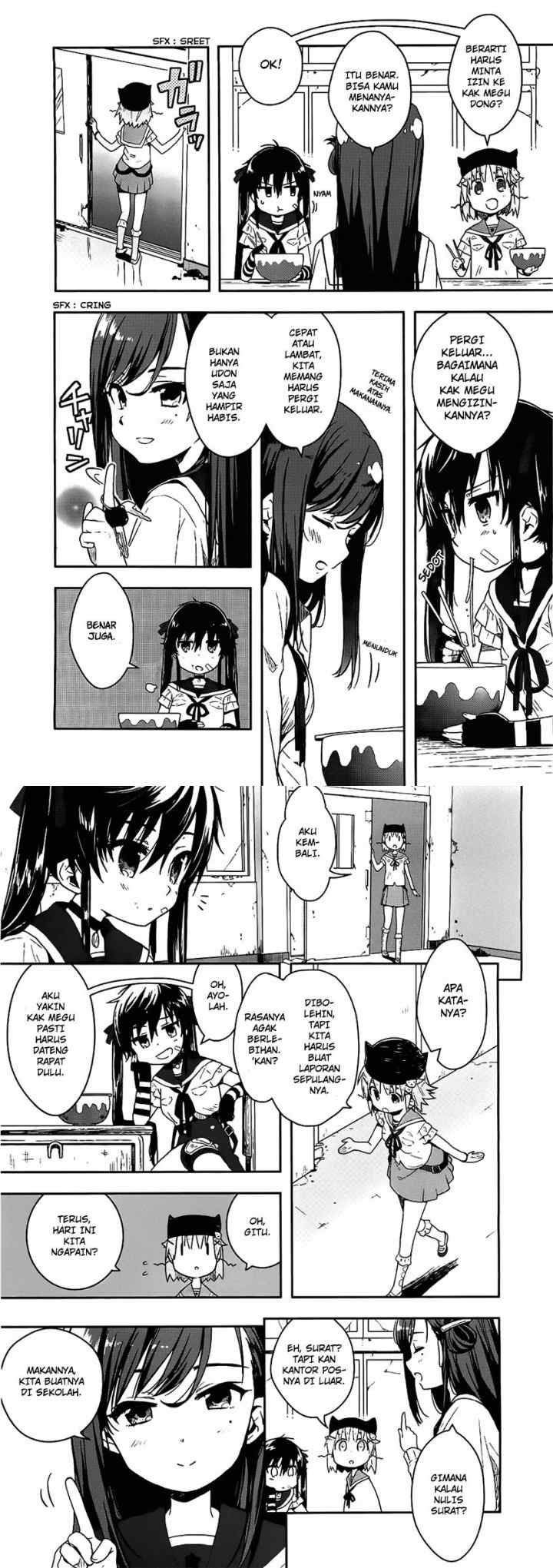Gakkou Gurashi! chapter 6 halaman 6