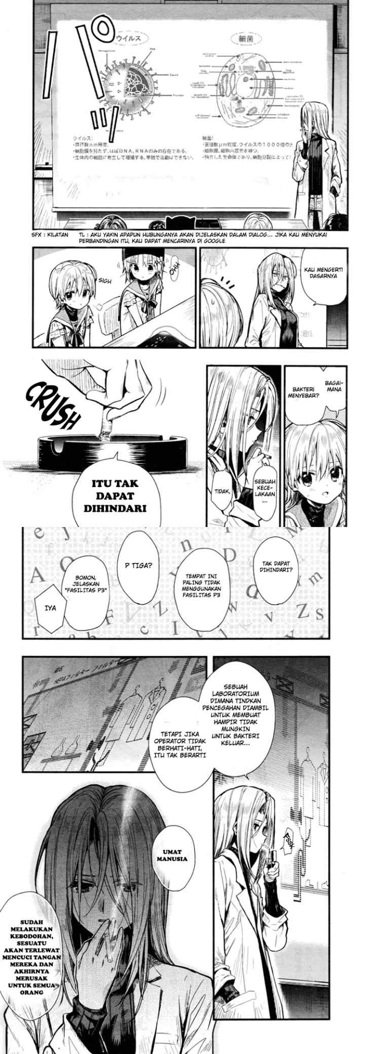 Gakkou Gurashi! chapter 60 halaman 8