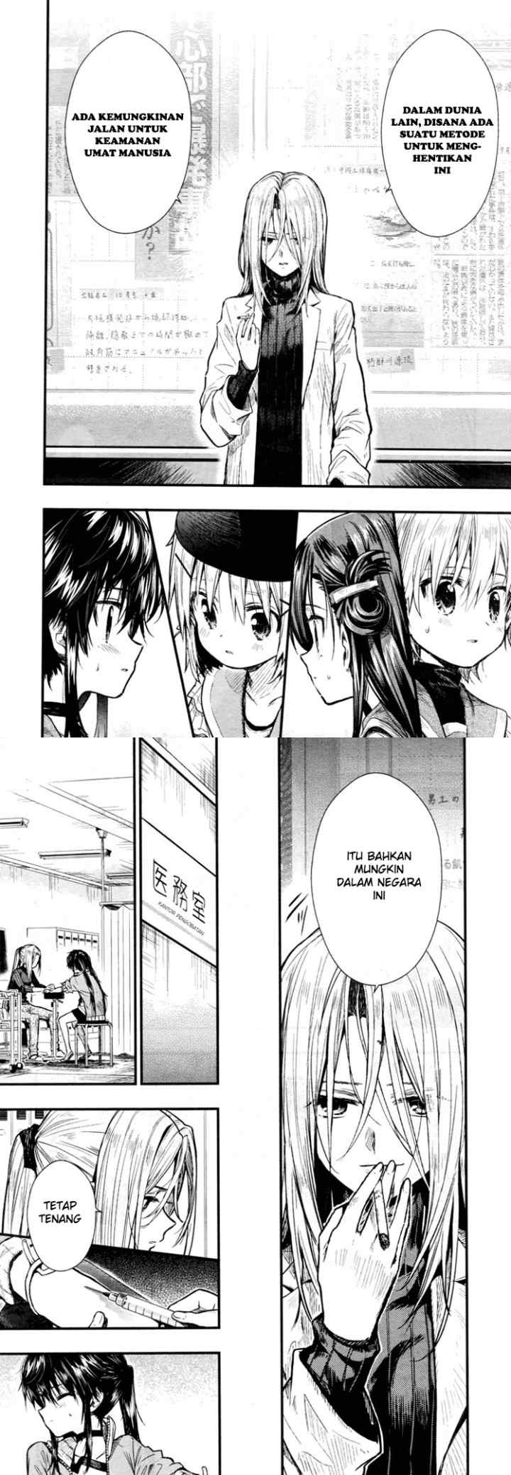 Gakkou Gurashi! chapter 60 halaman 11