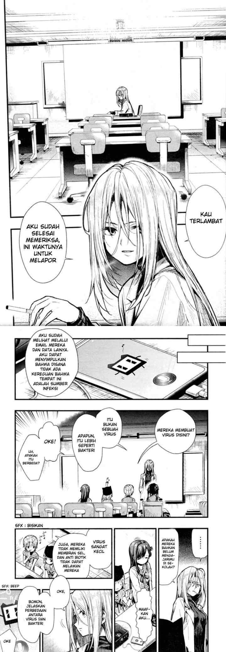 Gakkou Gurashi! chapter 60 halaman 7