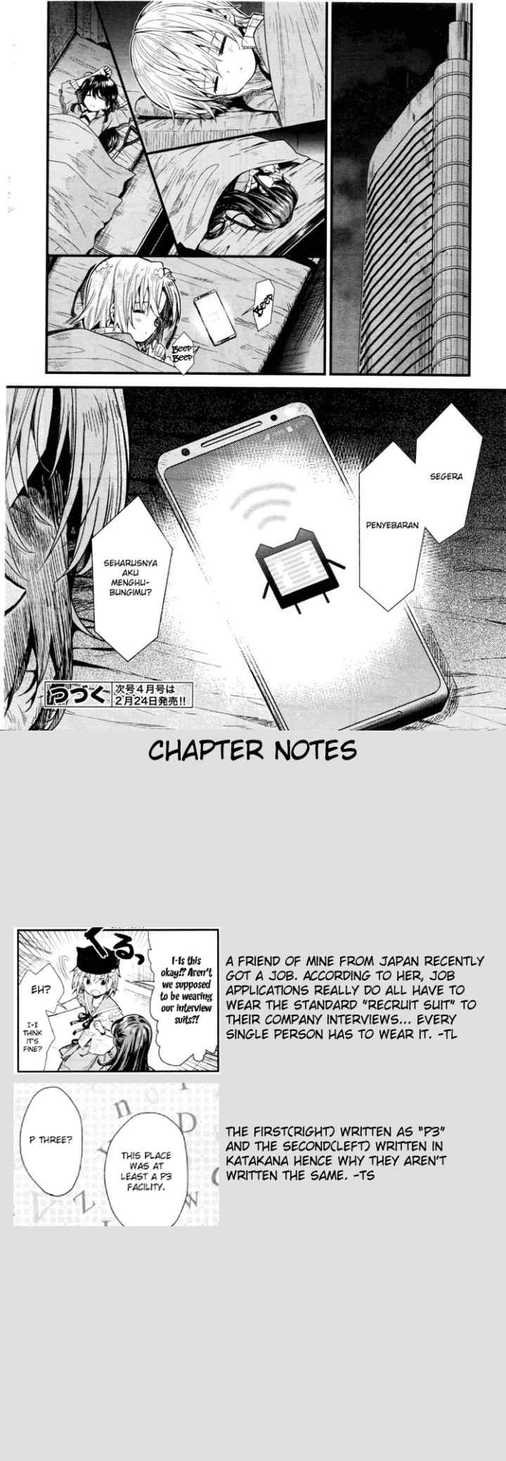 Gakkou Gurashi! chapter 60 halaman 14