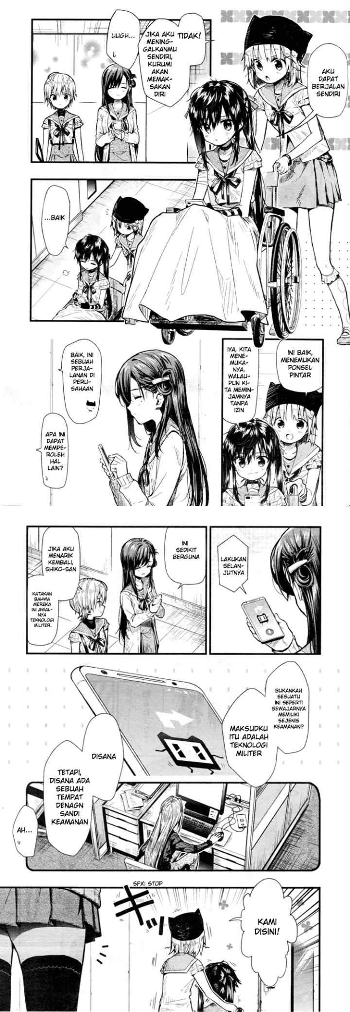 Gakkou Gurashi! chapter 60 halaman 5