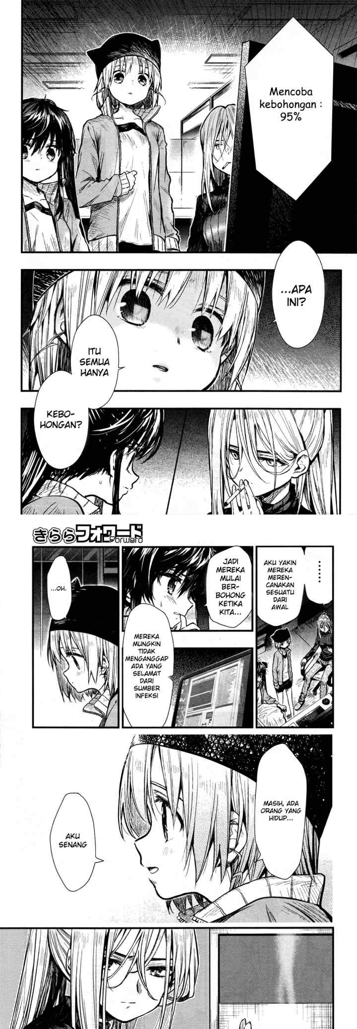 Gakkou Gurashi! chapter 61 halaman 11