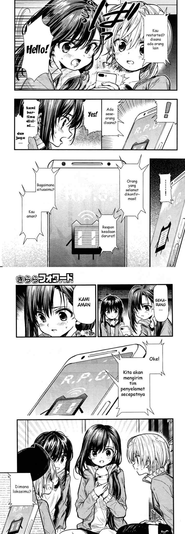 Gakkou Gurashi! chapter 61 halaman 5