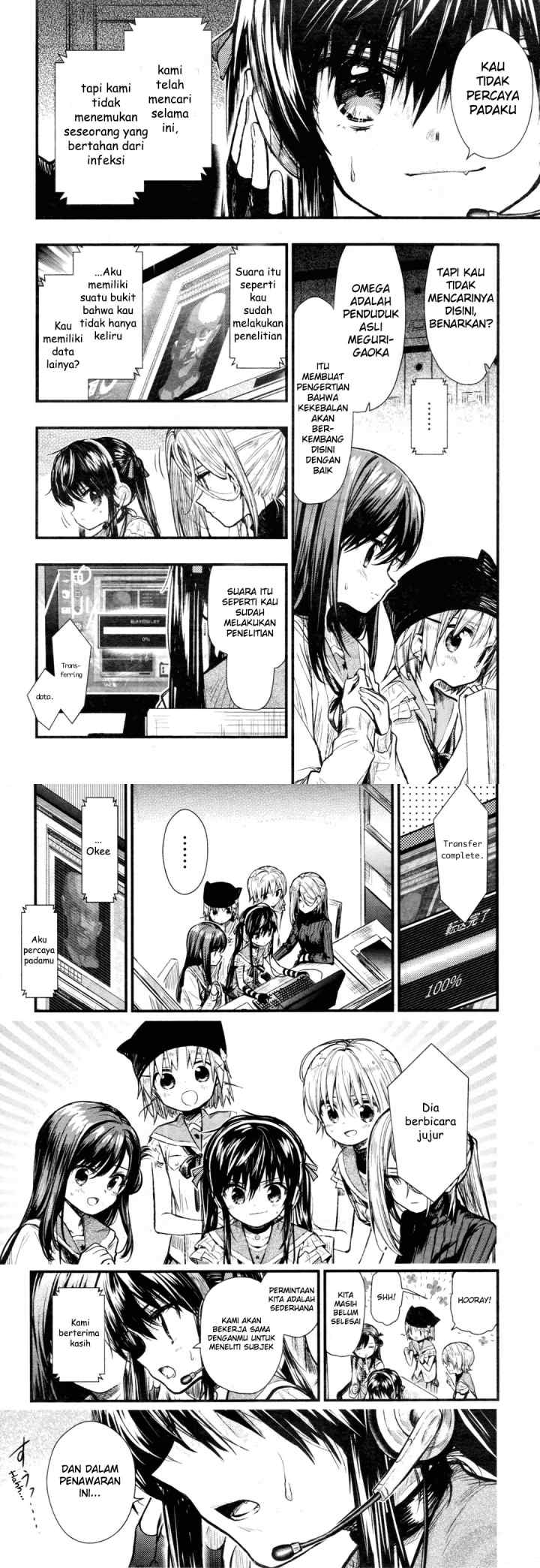 Gakkou Gurashi! chapter 63 halaman 8