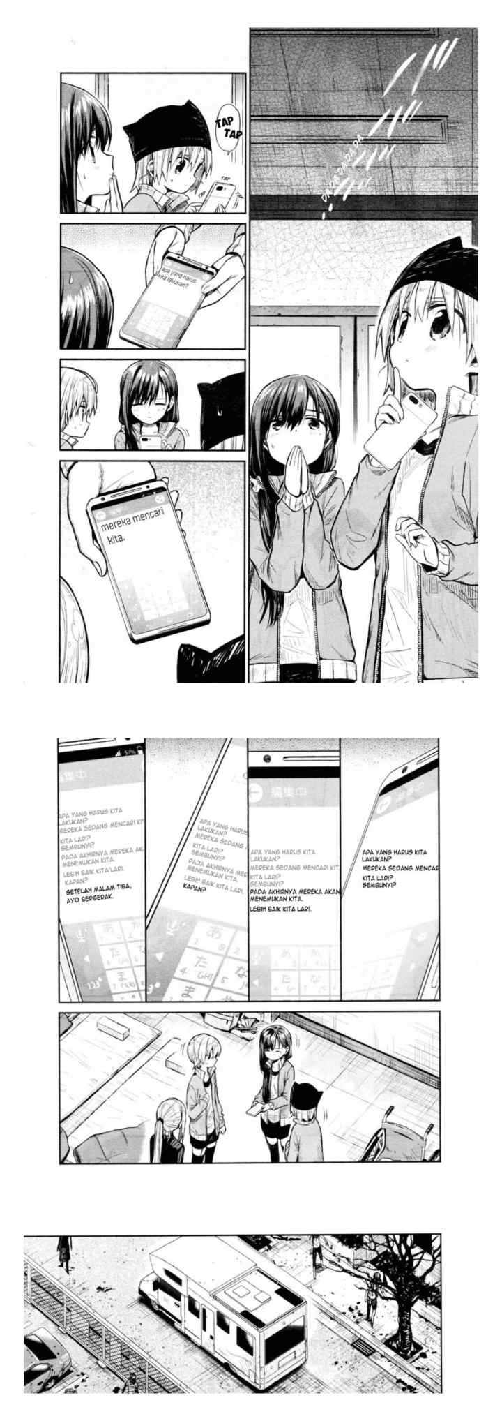 Gakkou Gurashi! chapter 65 halaman 5