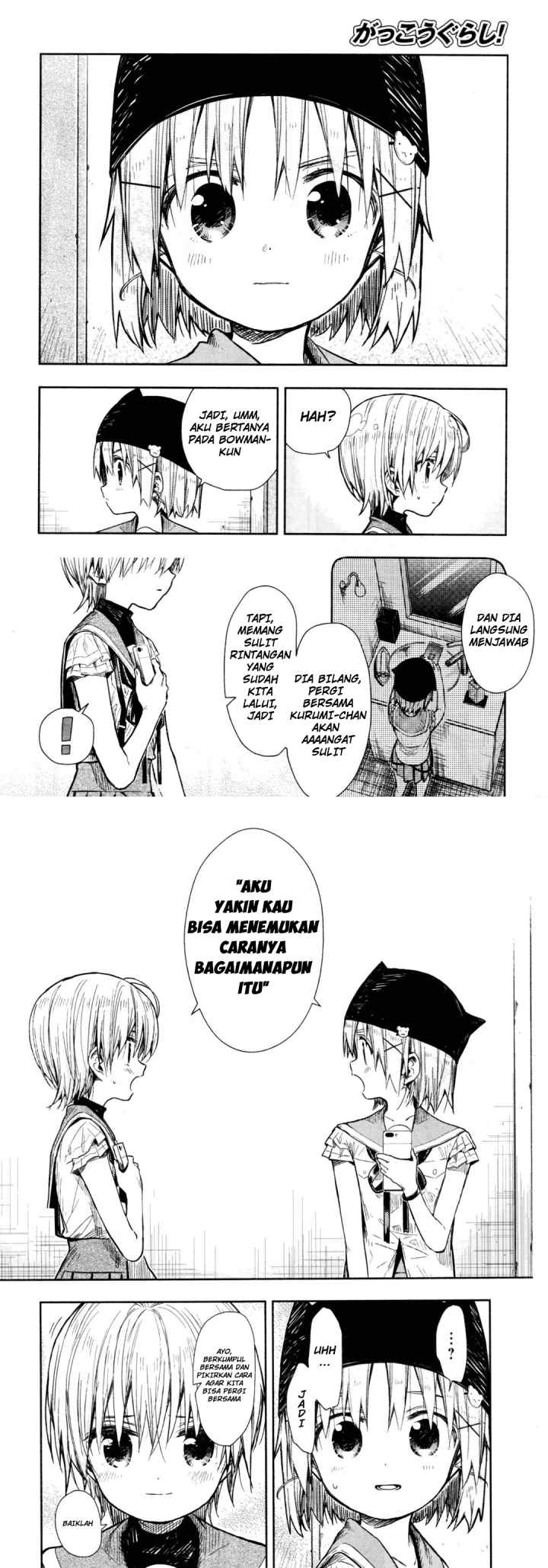 Gakkou Gurashi! chapter 66 halaman 11