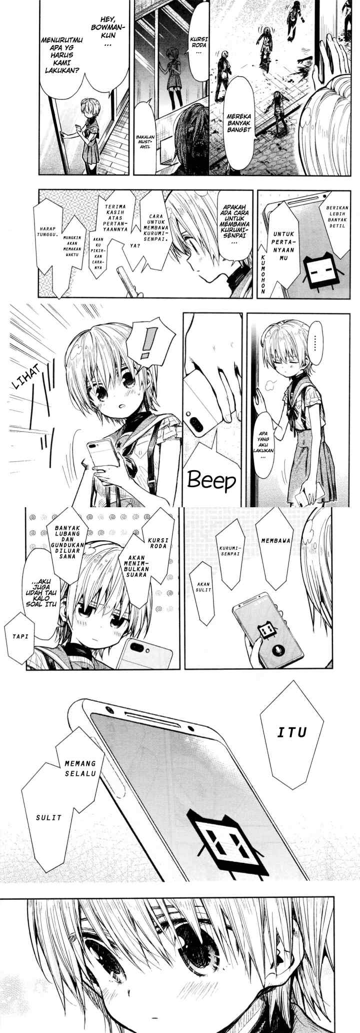 Gakkou Gurashi! chapter 66 halaman 9