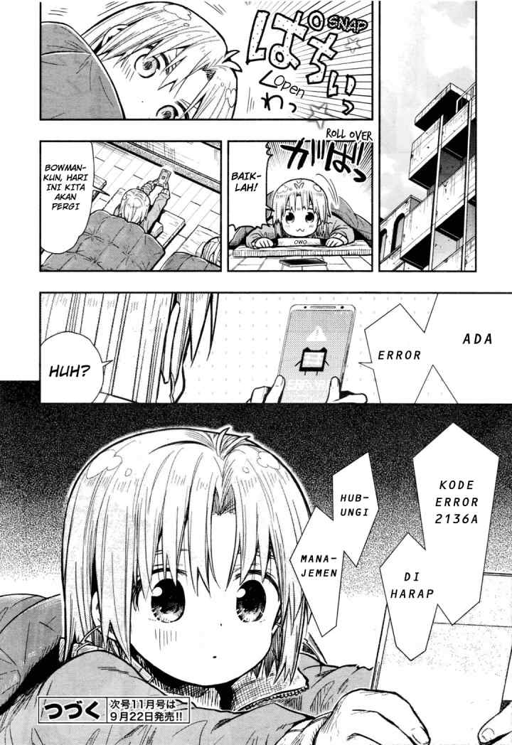 Gakkou Gurashi! chapter 66 halaman 13