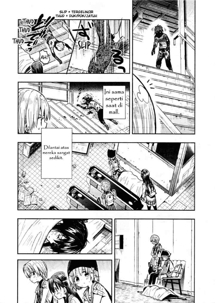 Gakkou Gurashi! chapter 67 halaman 15