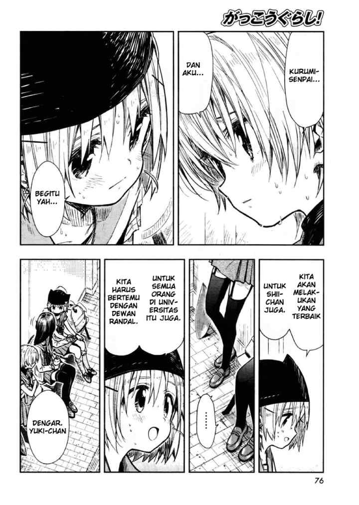 Gakkou Gurashi! chapter 67 halaman 17
